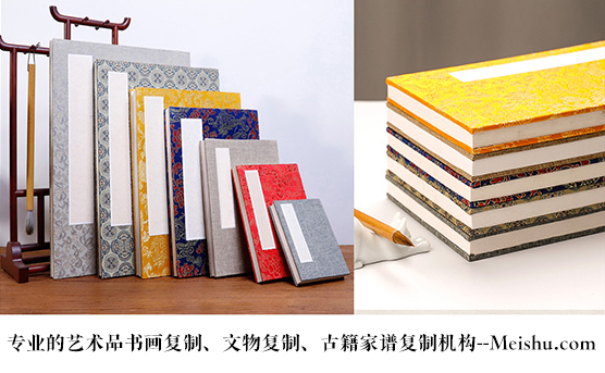 长武县-艺术品宣纸印刷复制服务，哪家公司的品质更优？