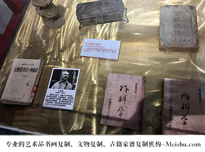 长武县-哪家古代书法复制打印更专业？