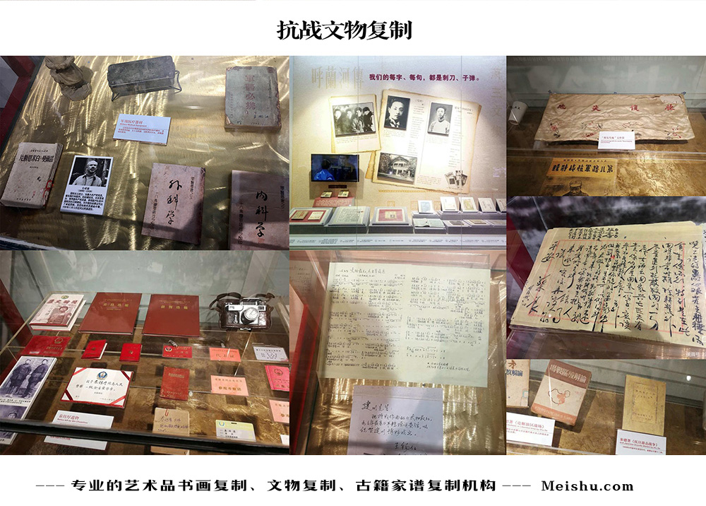 长武县-中国画家书法家要成名最有效的方法
