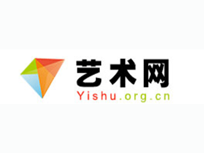 长武县-中国书画家协会2017最新会员名单公告